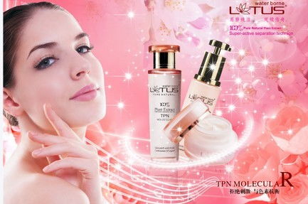 伊之情化妝品與家具店鋪裝修的視覺融合策略