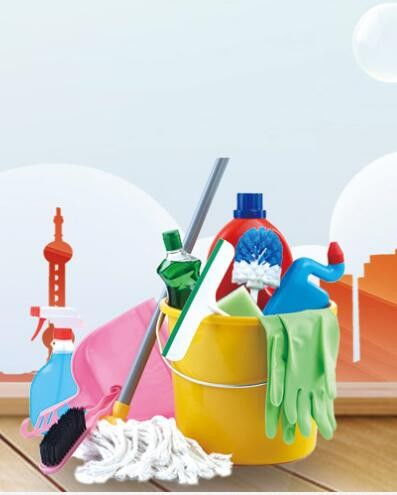 紫蓬山家政公司 專業(yè)保潔清洗，打造潔凈舒適家庭環(huán)境