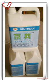 永明達(dá)家居飾品加盟連鎖火爆招商中，攜手共創(chuàng)家居保潔新未來